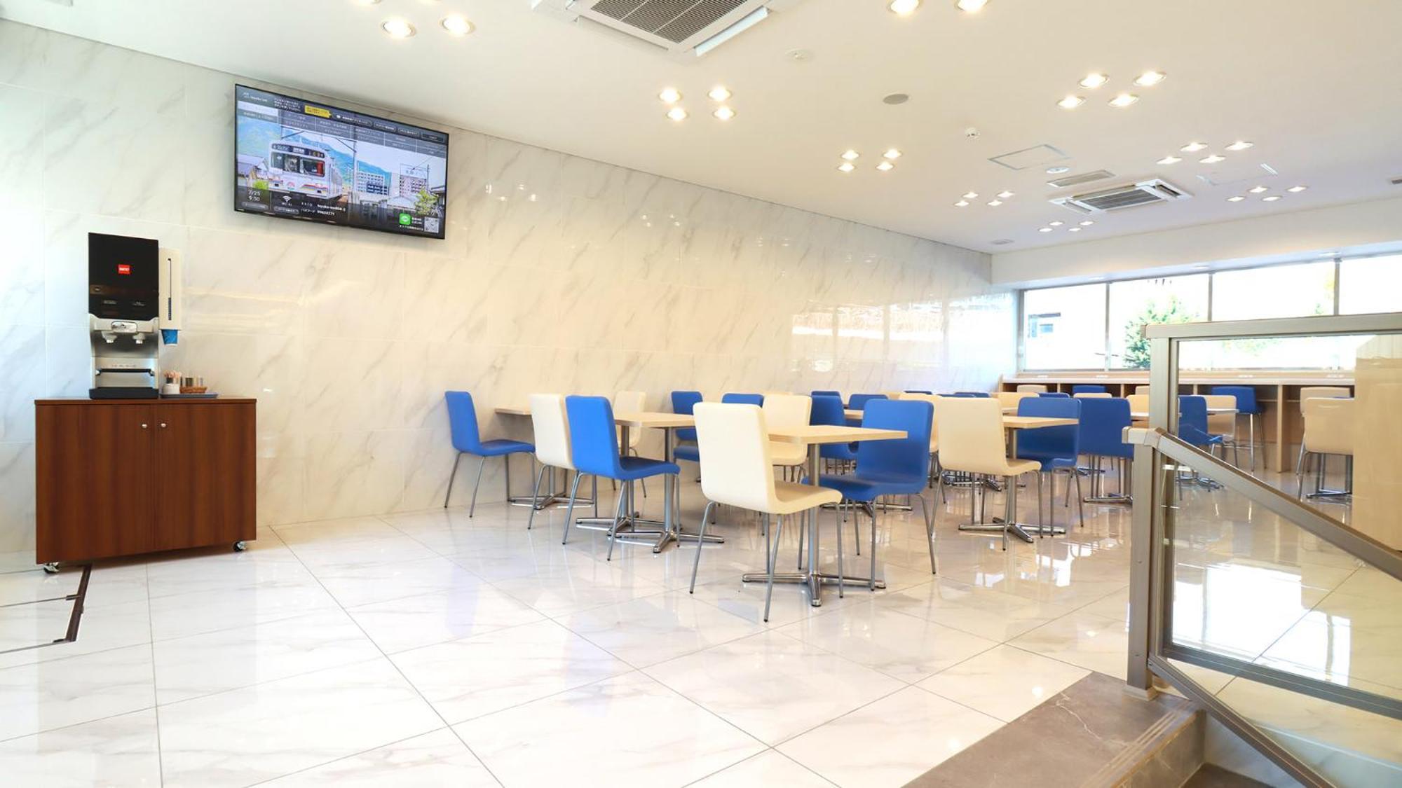 Toyoko Inn Chigasaki Shiyakusho Dış mekan fotoğraf
