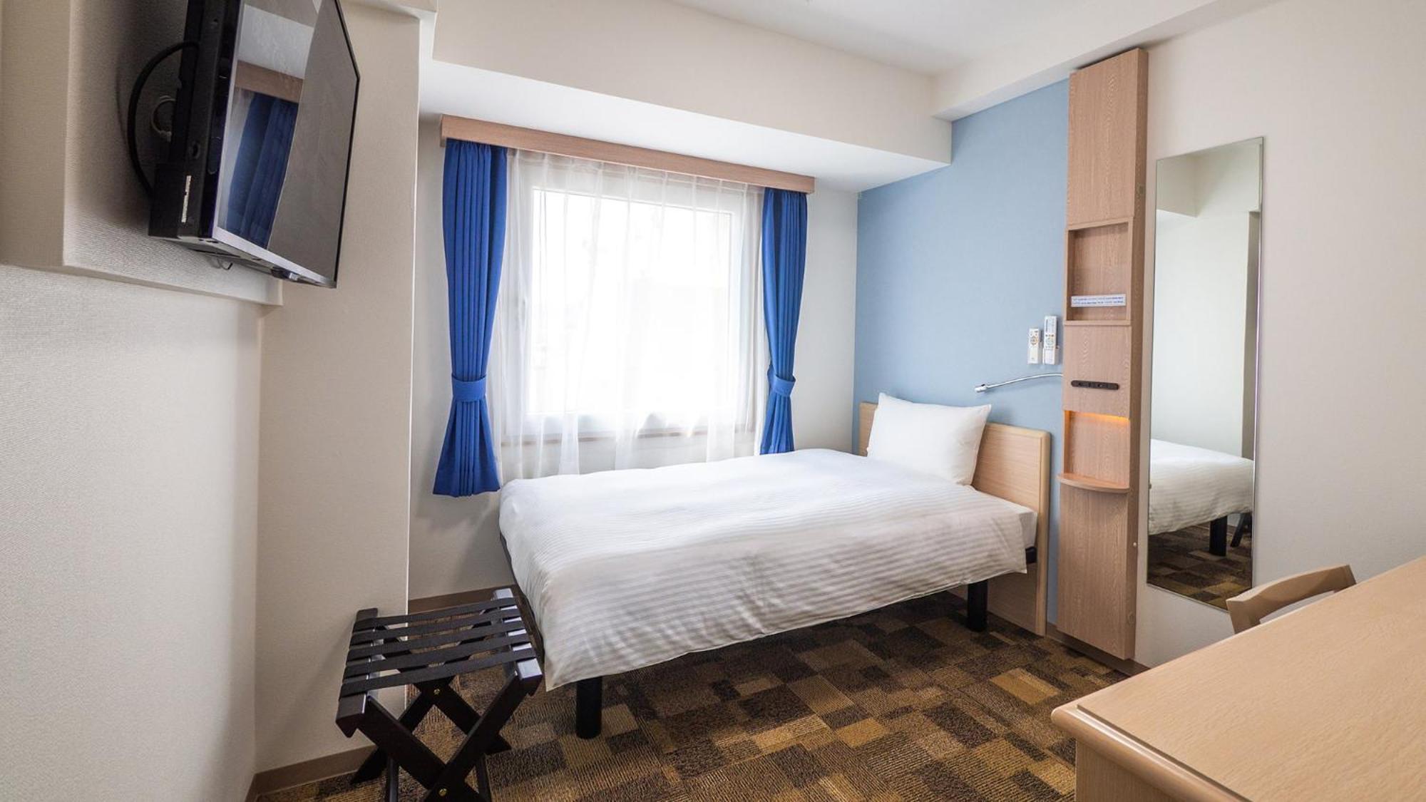 Toyoko Inn Chigasaki Shiyakusho Dış mekan fotoğraf