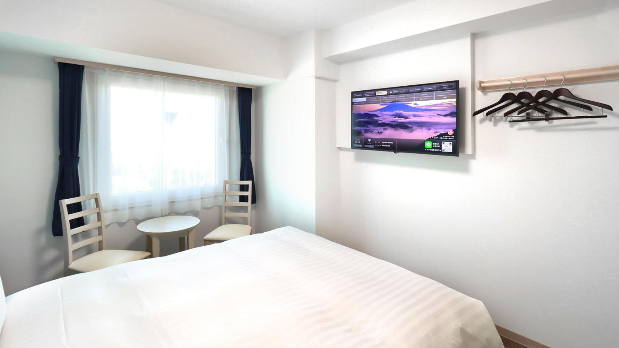 Toyoko Inn Chigasaki Shiyakusho Oda fotoğraf