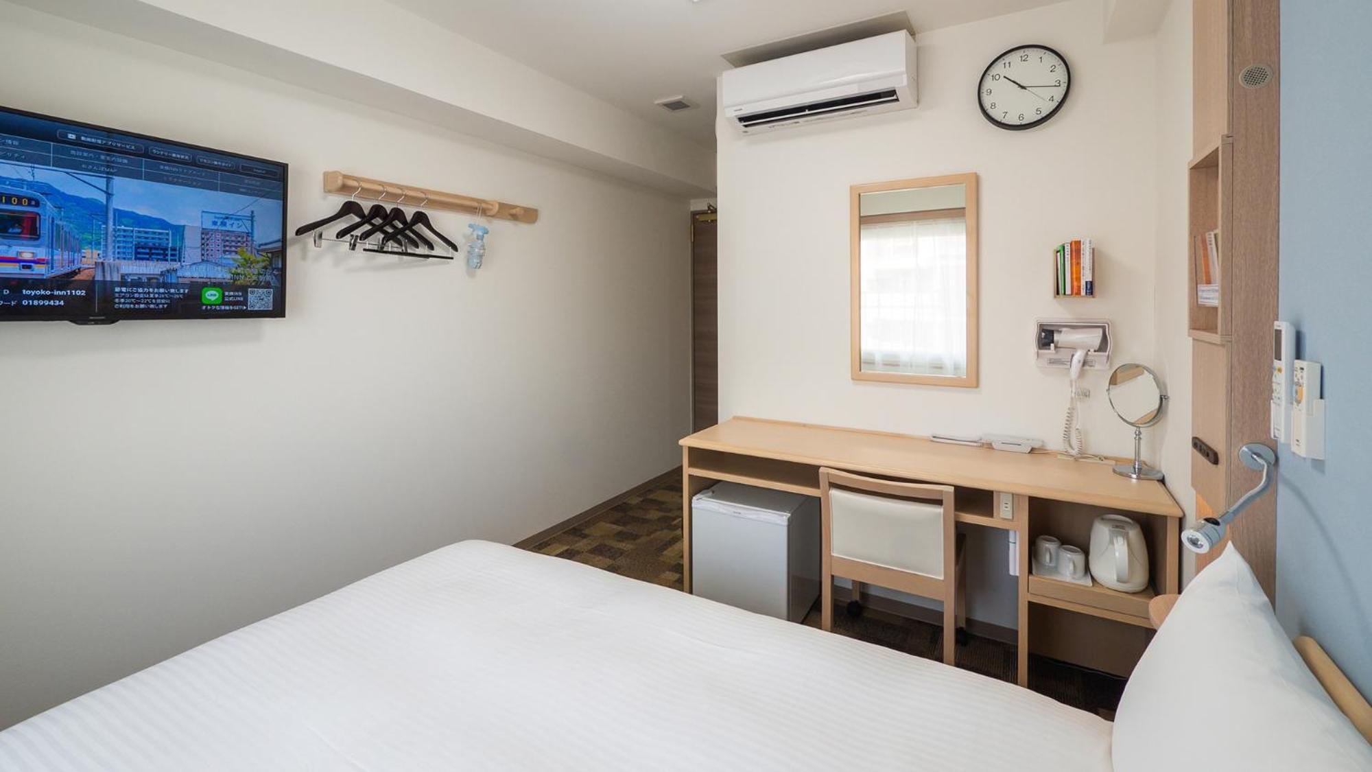 Toyoko Inn Chigasaki Shiyakusho Oda fotoğraf